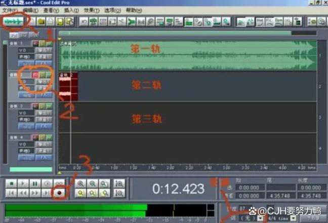 视频如何分割成两个独立视频_怎么用cool edit pro分割视频中音乐_迅捷视频转换器分割视频教程