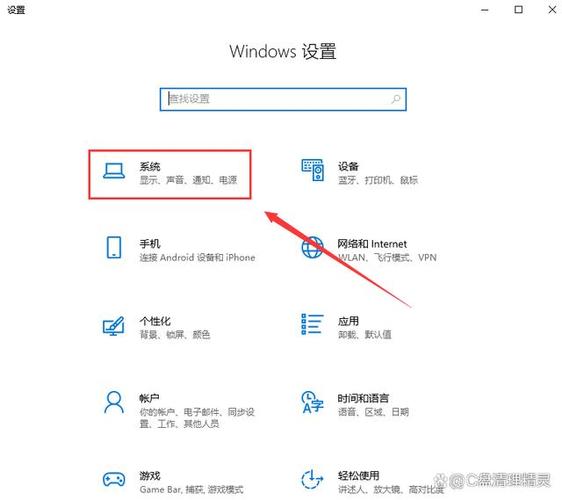 关闭Windows Search及相关服务_windows10磁盘占用100%_Win10机械硬盘盘占用100%问题处理