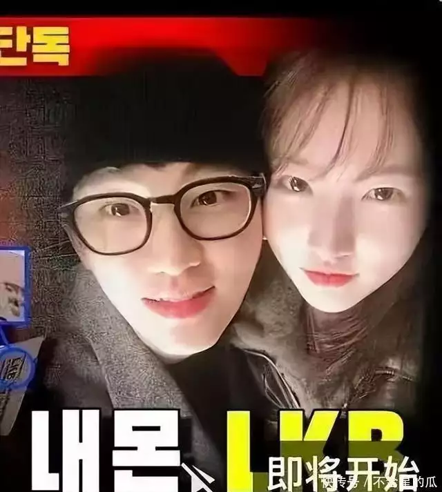 金秀贤父母离婚_金秀贤金赛纶纠纷_金秀贤精神状态分析