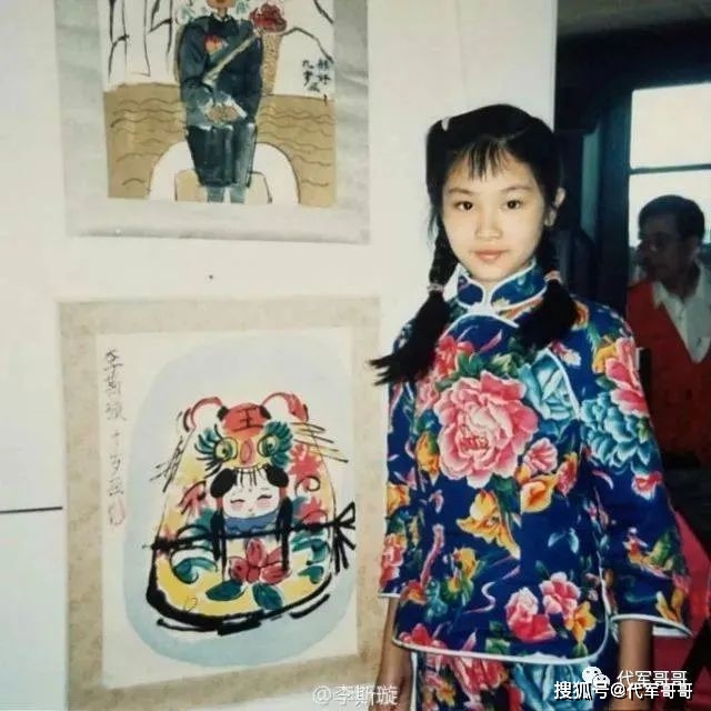 央视财经李斯璇_李斯璇哥伦比亚大学经历_央视财经频道双语主持人李斯璇