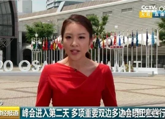 李斯璇哥伦比亚大学经历_央视财经李斯璇_央视财经频道双语主持人李斯璇