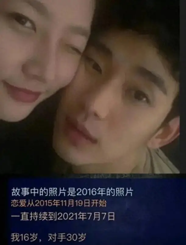 金秀贤父母离婚_金赛纶死亡原因分析_金赛纶金秀贤丑闻