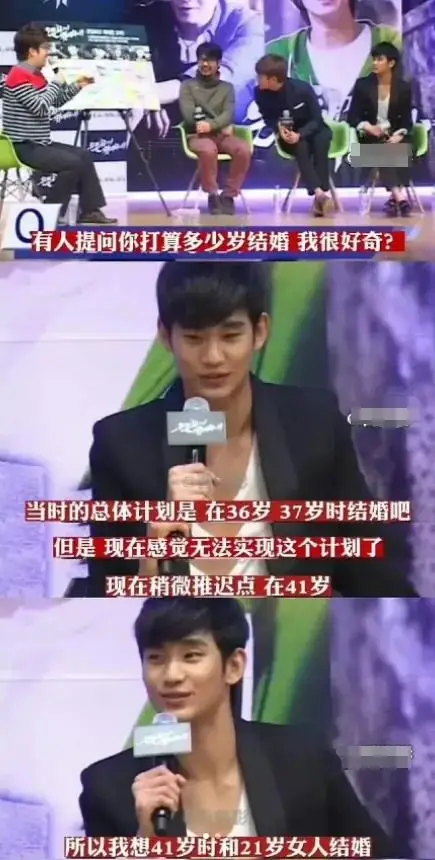 金秀贤父母离婚_金赛纶死亡原因分析_金赛纶金秀贤丑闻