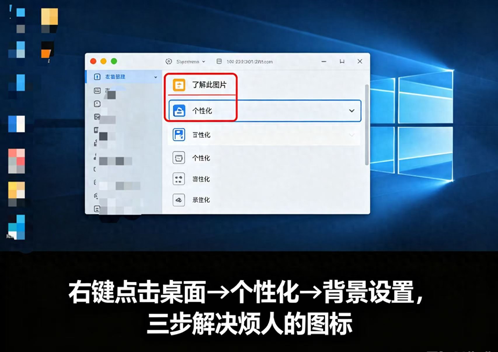 电脑无法粘贴？教你快速排查和解决常见原因