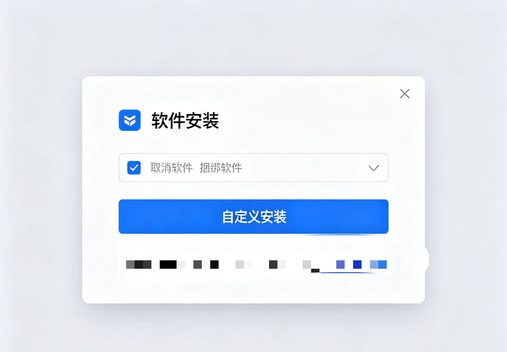电脑不能粘贴是什么原因_电脑使用避坑指南_电脑桌面了解此图片图标解决方法