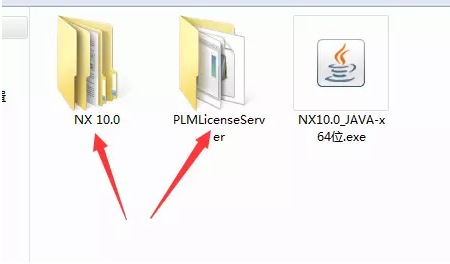 ug nx10.0 64位安装教程及破解方法