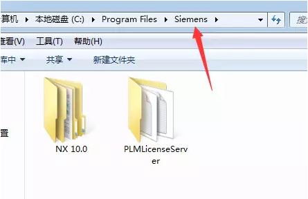 ug nx10.0 64位安装教程及破解方法