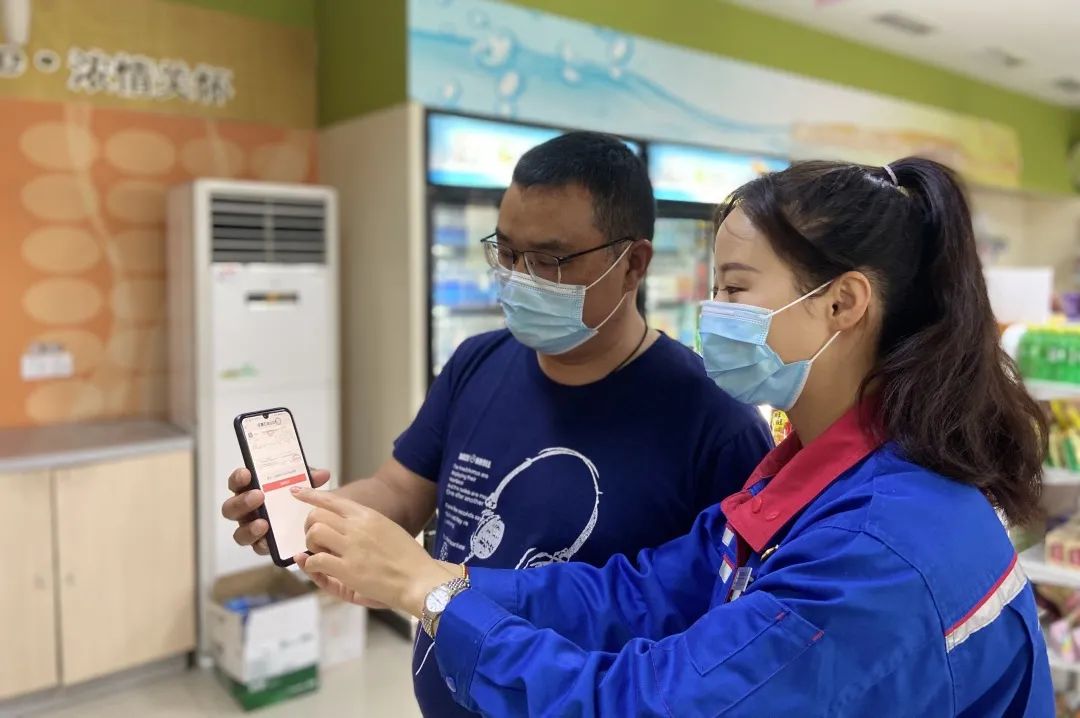 使用加油贵州APP开票_中石化加油卡发票问题_使用石化钱包APP开票