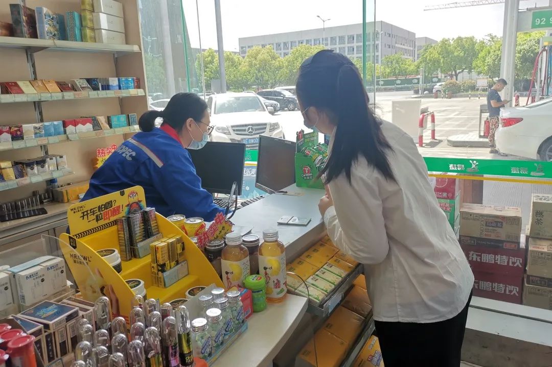 中石化加油卡发票问题_使用加油贵州APP开票_使用石化钱包APP开票