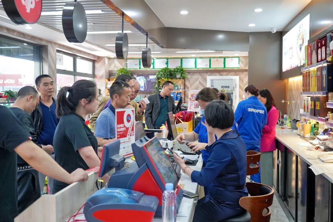 中石化加油卡发票问题_使用石化钱包APP开票_使用加油贵州APP开票