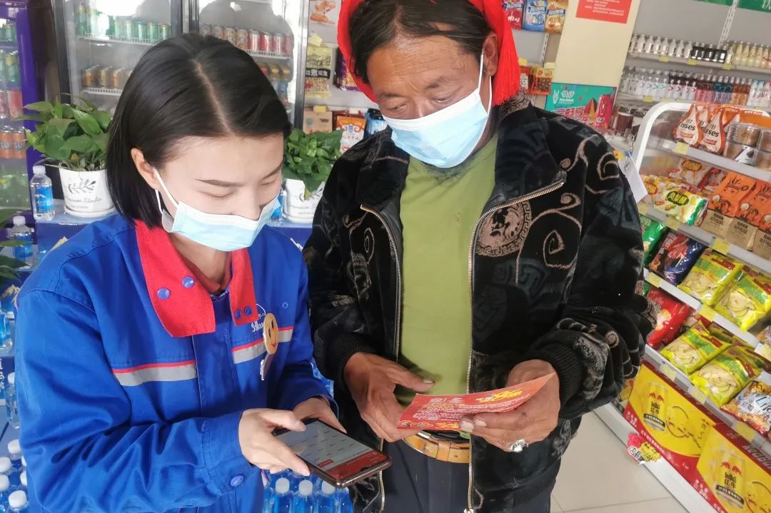 使用石化钱包APP开票_中石化加油卡发票问题_使用加油贵州APP开票