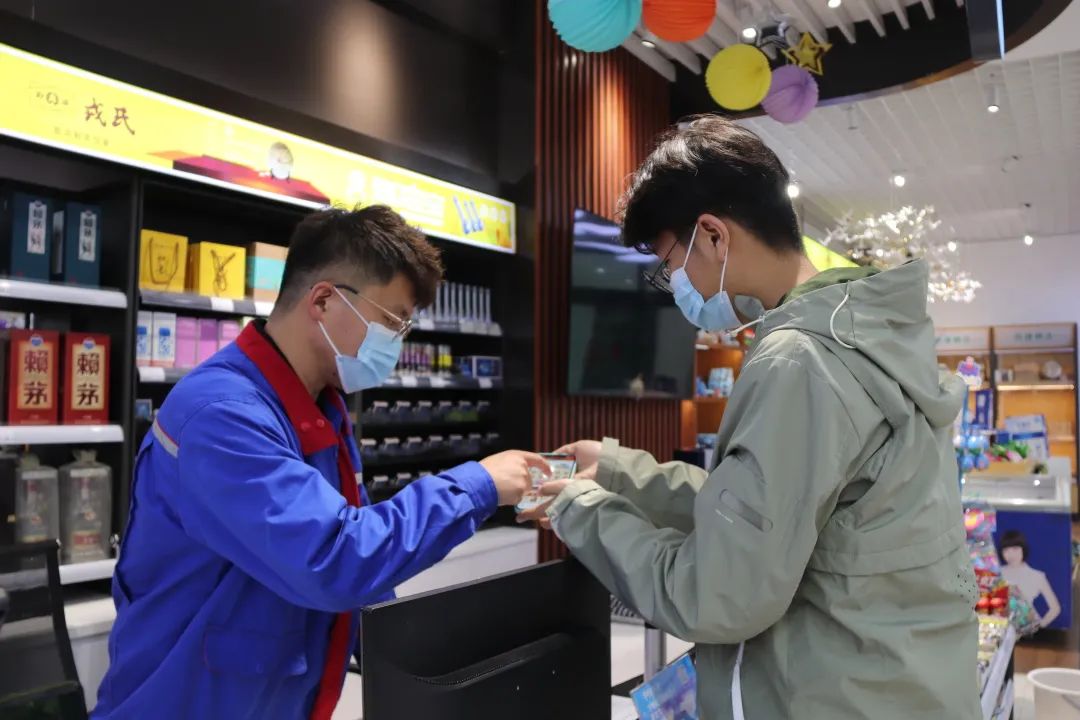 使用加油贵州APP开票_使用石化钱包APP开票_中石化加油卡发票问题