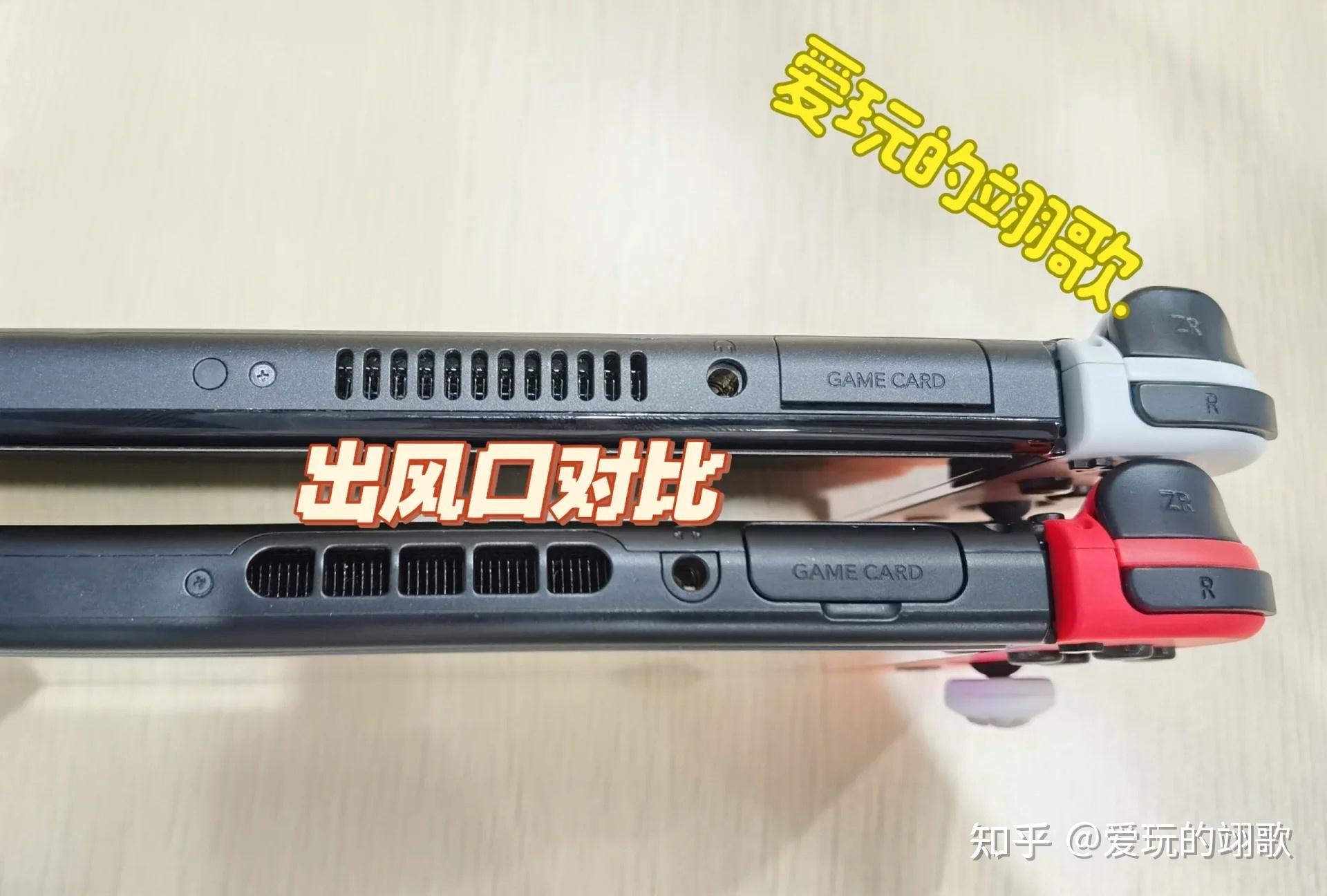 国行日版港版区别_switch怎么设置_switch选购指南