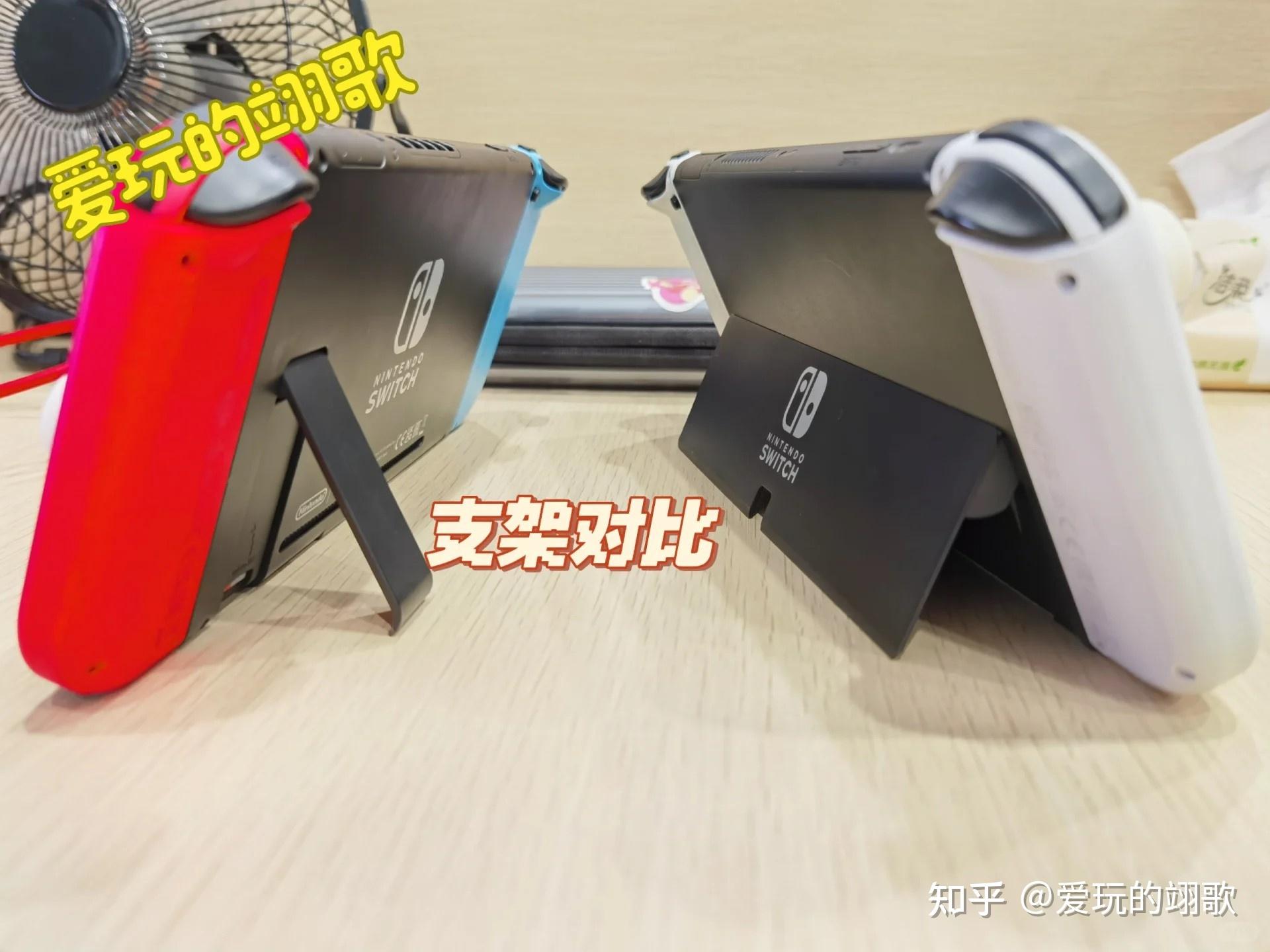 switch怎么设置_switch选购指南_国行日版港版区别