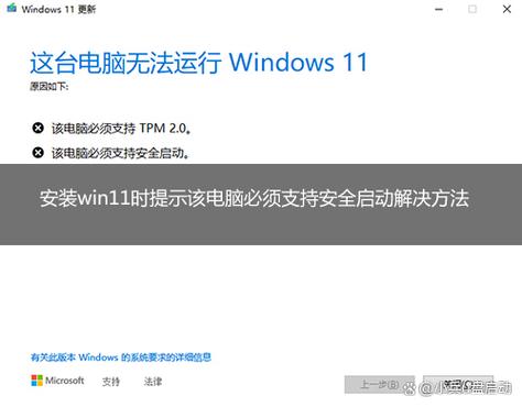win7重装后无法启动？常见原因及解决方案来啦