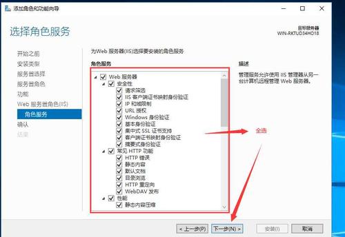 Windows服务HTTP转发_如何处理浏览器兼容问题_浏览器串口通信