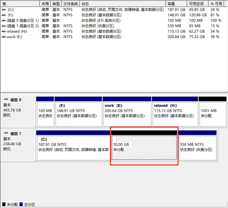 win7动态磁盘转换为基本磁盘_win10磁盘分区教程_如何给电脑磁盘分区