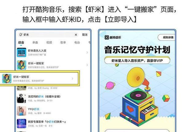 win7动态磁盘转换为基本磁盘_电脑重装系统教程_固态硬盘迁移工具推荐