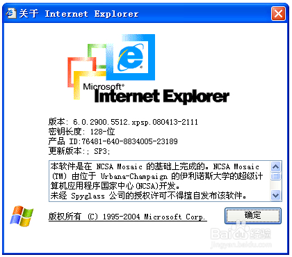 电脑浏览器卡顿 gpu硬件加速关闭方法_浏览器卡顿解决技巧 gpu加速设置_如何处理浏览器兼容问题