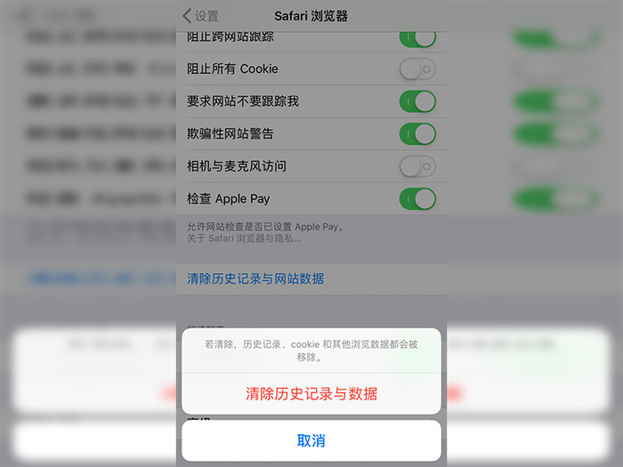 苹果6plus手机卡怎么办