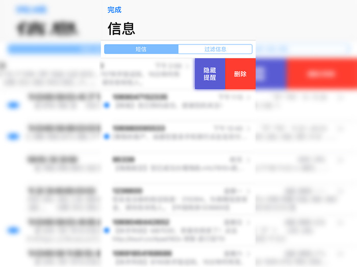 苹果6plus手机卡怎么办