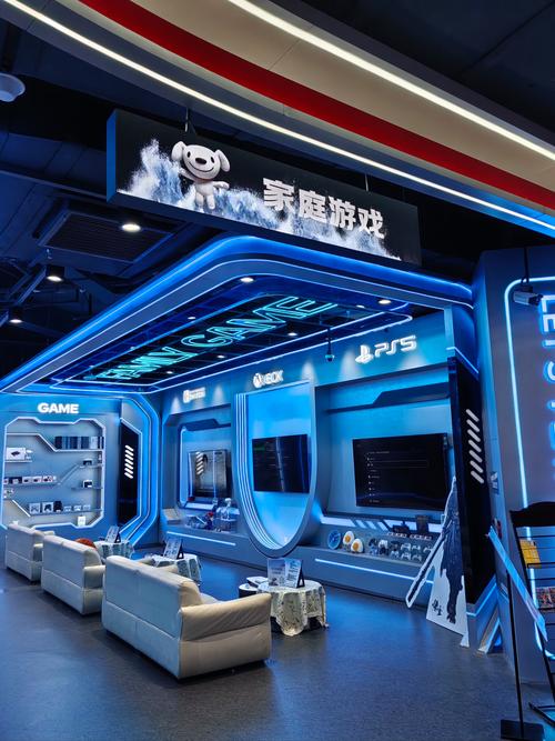 乐视游戏中心TV版：家庭智能娱乐新宠，海量安全游戏任你玩