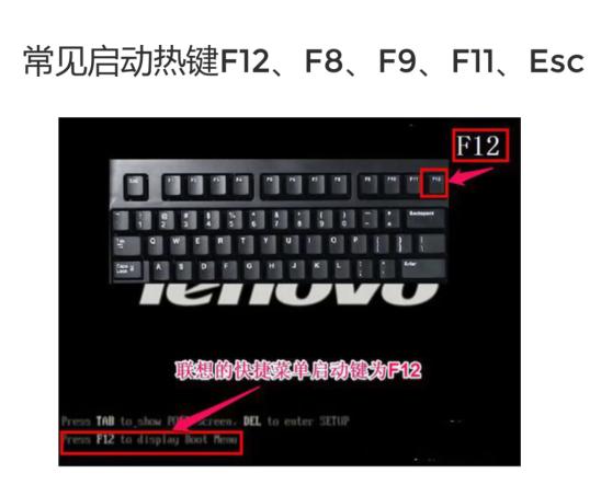 如何用U盘安装Win10到Win7_Win10系统重装Win7教程_win7动态磁盘转换为基本磁盘