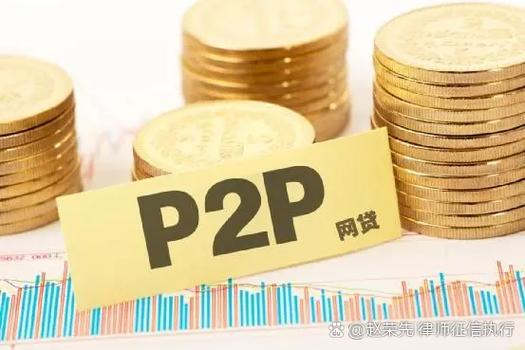 P2P理财平台稳健安全选择_铜板街智能投资风险控制_铜板街理财合法吗
