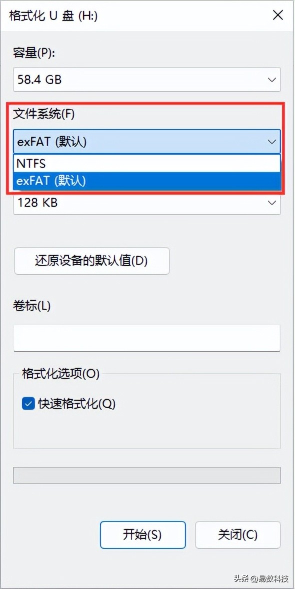 U盘读不出来怎么办_u盘新存入的文件打不开_U盘插上电脑不识别解决方法