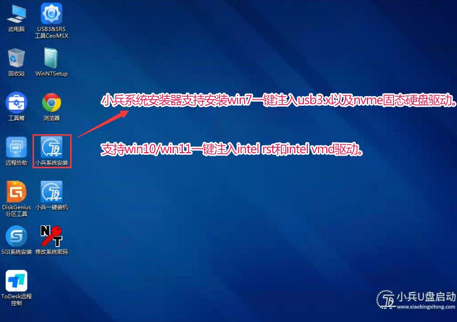 u盘新存入的文件打不开_U盘重装系统错误_Windows系统安装问题解决方案