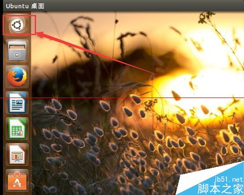 ubuntu qq下载安装_ubuntu安装QQ_wine安装QQ教程