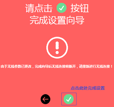 路由器宽带连接设置教程_通过路由器进入电脑_电脑设置无线路由器上网
