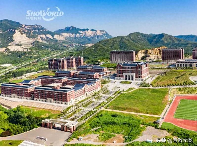 长沙财经学校运动场怎么样?实地探访来了