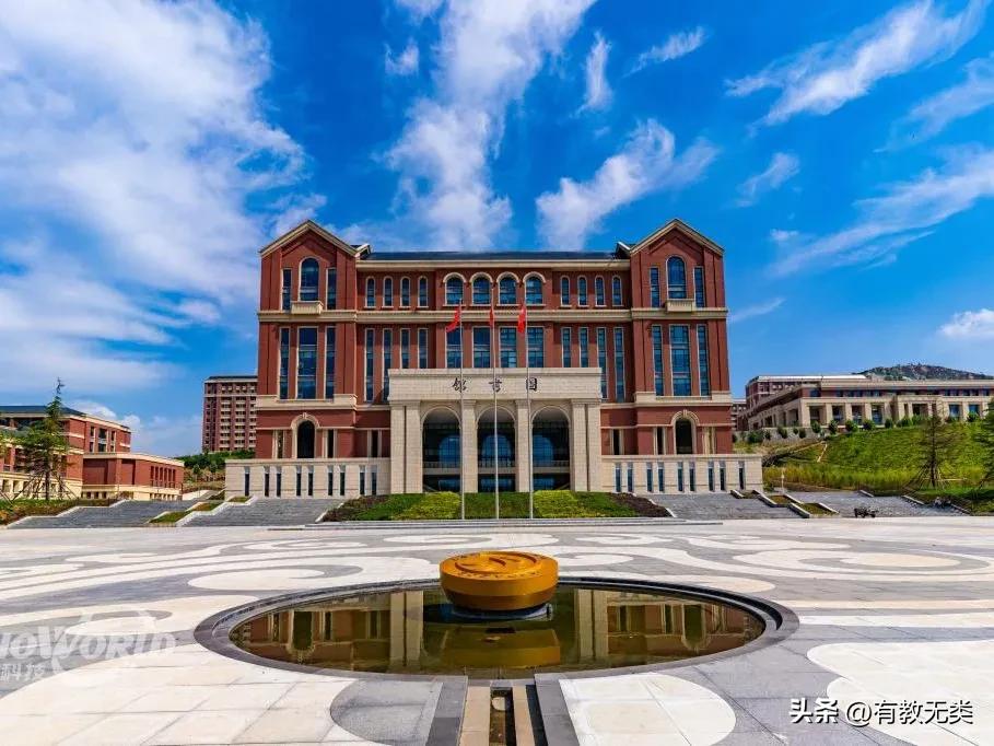 石家庄财经职业学院_石家庄财经职业学院历史沿革_长沙财经学校 运动场