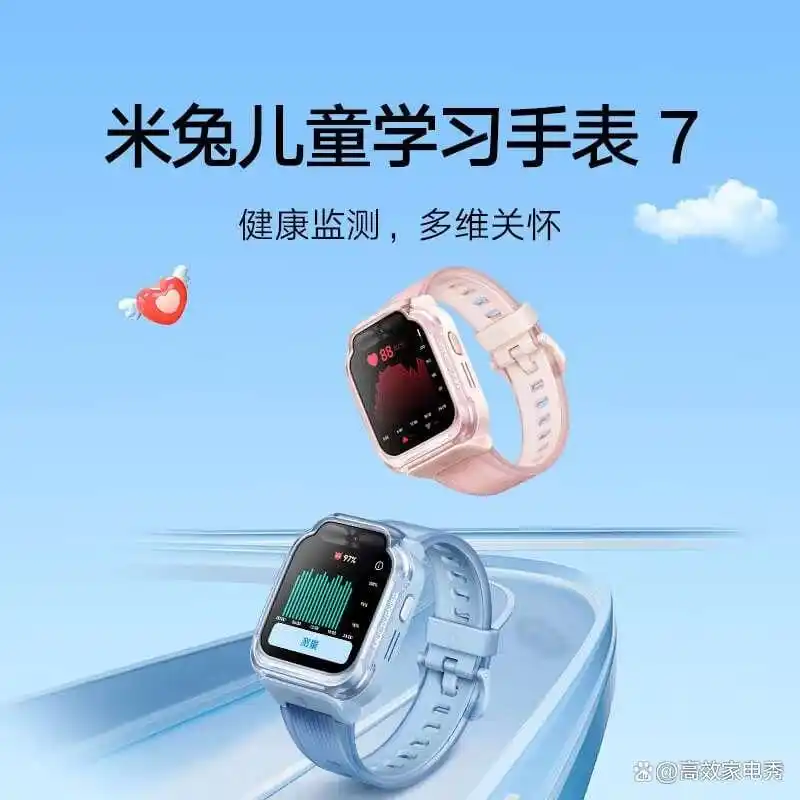 小米电话手表使用说明_小米儿童手表选购指南_小米米兔儿童电话手表7A评测