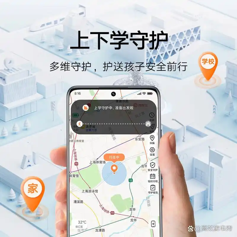 小米儿童手表选购指南_小米电话手表使用说明_小米米兔儿童电话手表7A评测