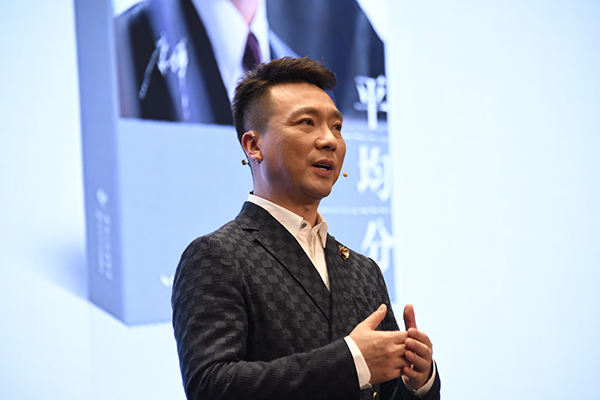 康辉 新闻联播 主持人大赛_新闻主持人欧阳夏丹