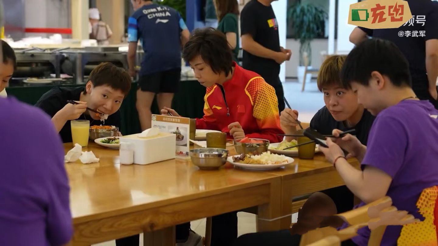 大魔王张怡宁现状_张怡宁退役后生活_张怡宁为什么找徐威