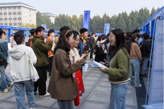 智慧就业服务专区_郑州财经学院双选会_郑州财经学院和新密