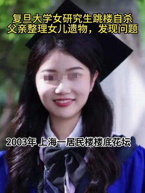 上海医院。最近新闻事件_医学院解剖室灵异事件_上海医学院女生灵异经历