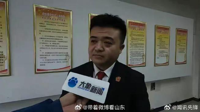 泗洪雷磊身价曝光，高利贷案追回5500万