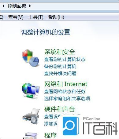 安装打印机驱动失败_win8.1打印机驱动安装失败解决方法_win8.1安装打印机驱动教程
