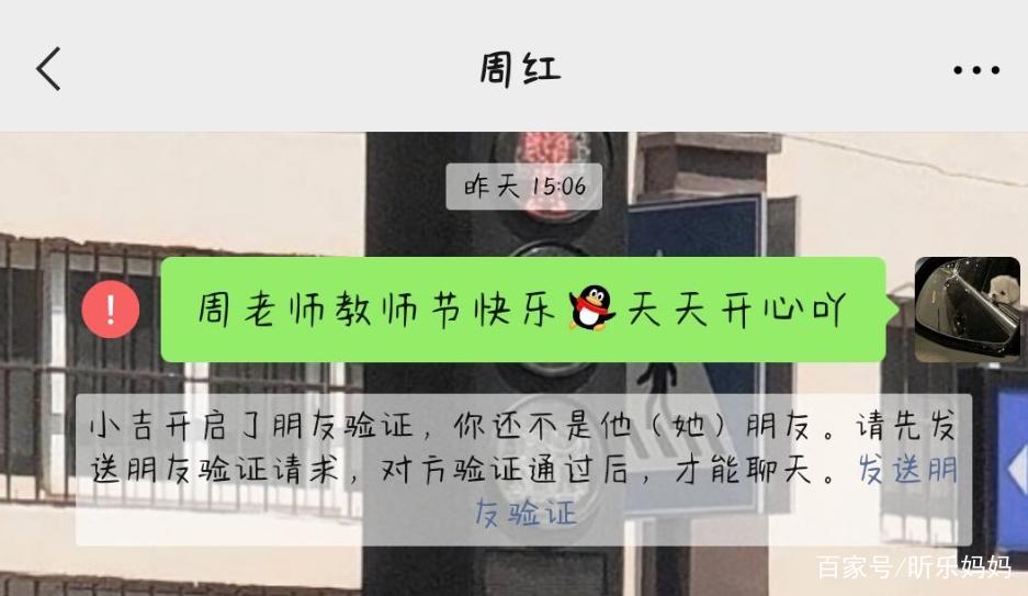 教师元旦联欢新闻稿_教师元旦联欢活动报道_学校搞笑新闻稿