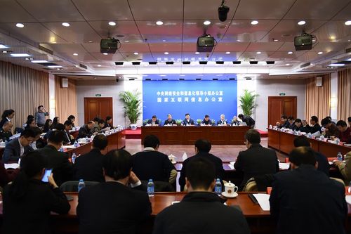 网络强国建设总体目标_如何做好信息安全_网络安全宣传周习近平总书记指示