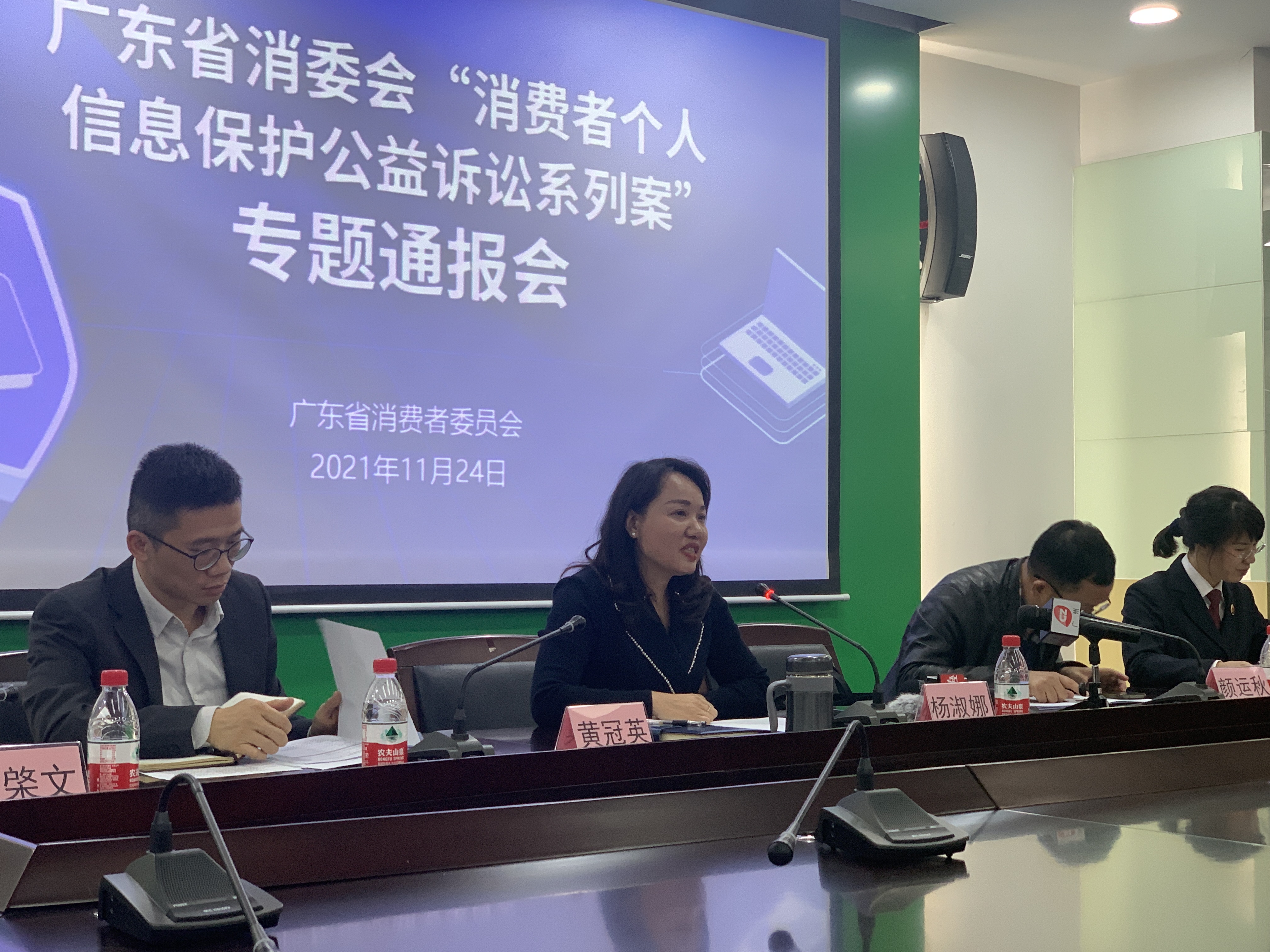 如何做好信息安全？从骚扰电话看个人信息泄露维权