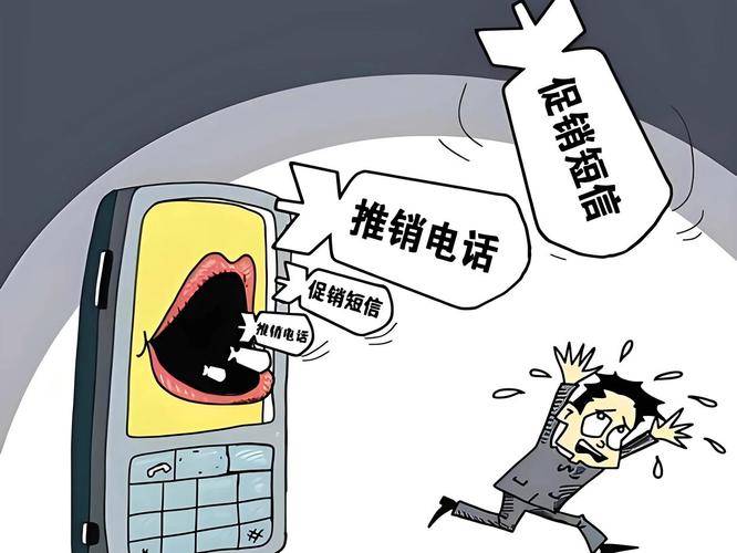 个人信息保护公益诉讼_广东省消委会公益诉讼成果_如何做好信息安全