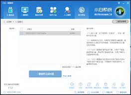 电脑无法从U盘引导启动？先改BIOS再查U盘制作
