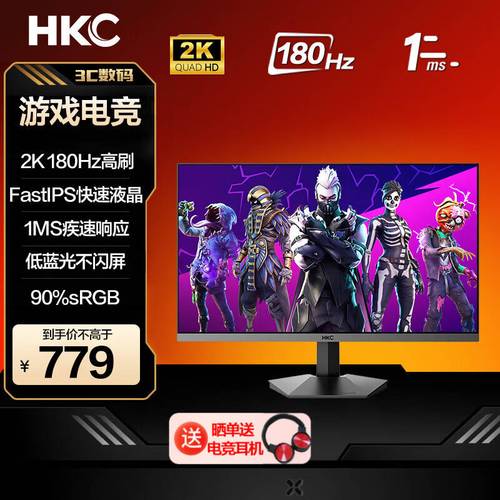 竞速游戏AI智能辅助显示器_AI显示器竞速游戏辅助_显示器开机画面修改