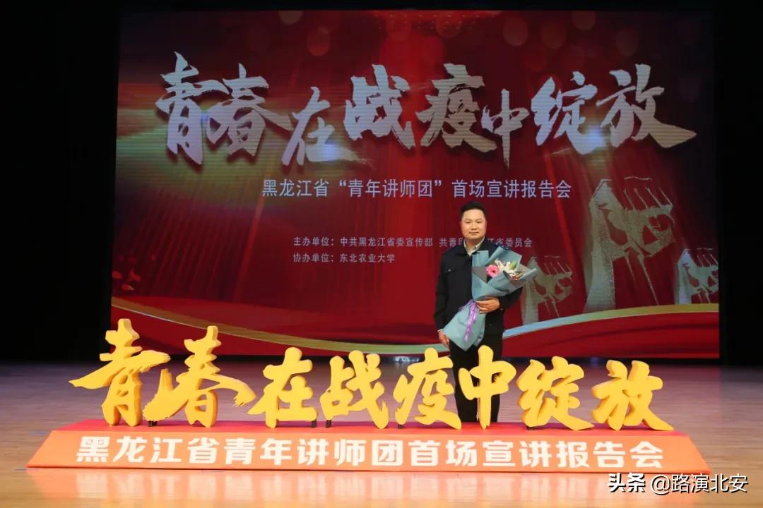 北安市省级文明城市创建工作_北安新闻联播直播昨天_北安市新时代文明实践中心试点建设