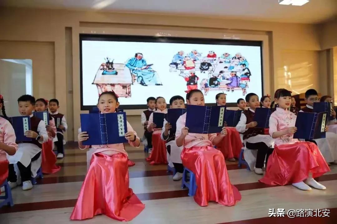 北安市新时代文明实践中心试点建设_北安市省级文明城市创建工作_北安新闻联播直播昨天